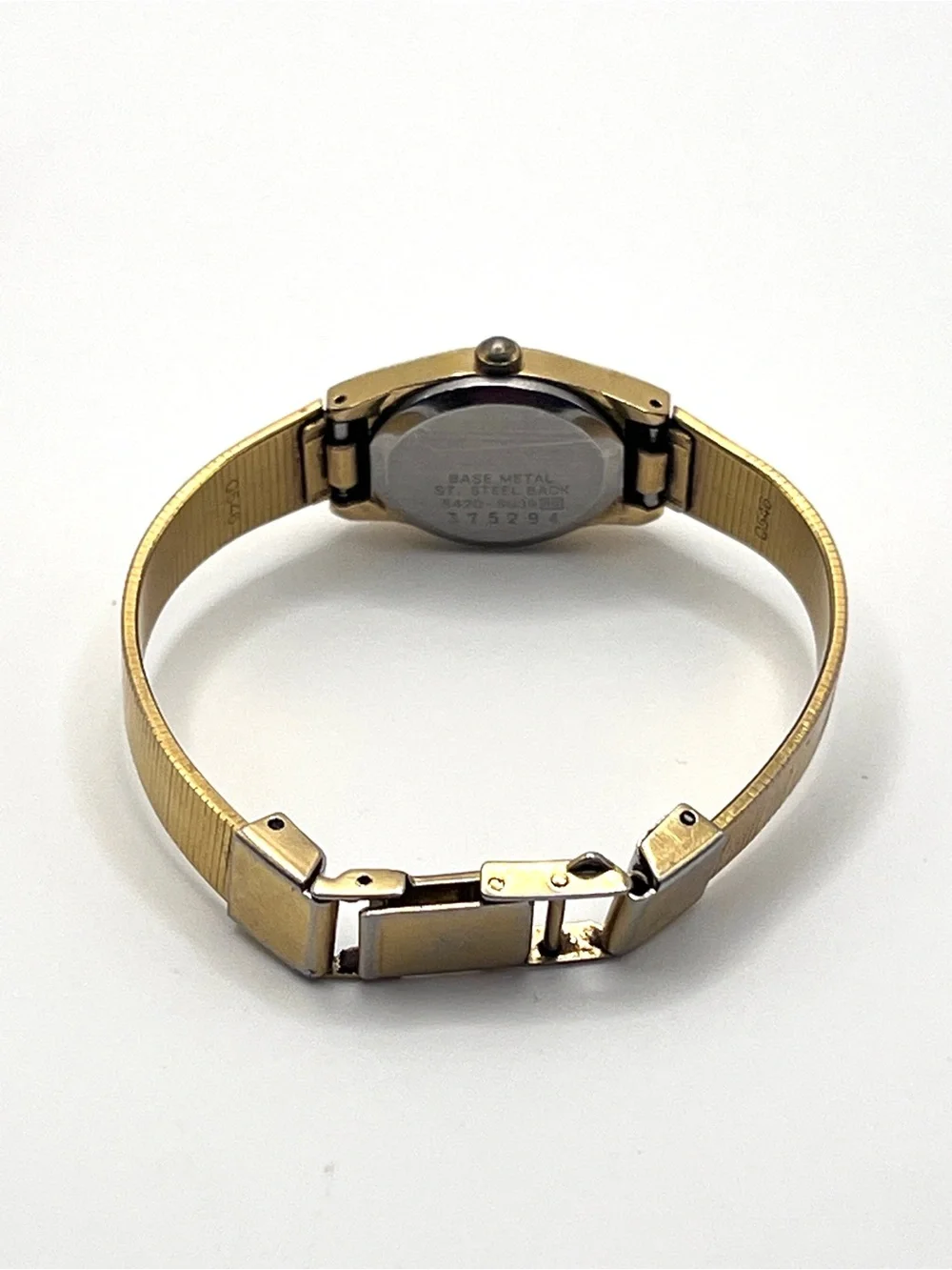 Vintage Seiko gold tone quartz watch